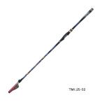 釣武者 オウガ ハンド SC B チャージ TM1.25-53 （仕舞寸法 116cm）