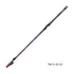 釣武者 オウガ ハンド SC TM1.5-50SC （仕舞寸法 110.0cm）