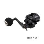 (26 год 5 месяц новый товар ) tail walk (tail walk) vi re year DGne расческа s100HG-PH| правый (5 месяц продажа предположительно | предварительный заказ принимается ) ( маленький размер товар )