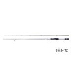 (26 год 7 месяц новый товар ) Uzaki Nisshin re Star фиолетовый .(sien) LG Tune 511S+ TZ ( Shimai размер 93cm) ( с гарантией )