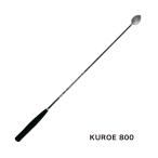 （22年8月新商品） 山元工房 プロ山元シャク クロエ 800 小 （全長 80cm）