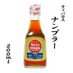 ティパロス ナンプラー 200ml