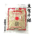 �������� �Ⓚ �������� ������ 500g �Ђ邨��