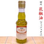  цветок . масло (fajaoyu)