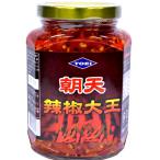 .. великий Large .o великий 380g ультра . красный острый перец. масло .. иметь .zemi