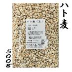  бусенник ... рис Thai производство 500g