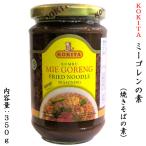bmbmi-go Len BUMBU MIE GORENG 350g Indonesia. приправа 