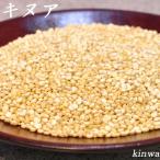  киноа 500g обсуждаемый super капот 