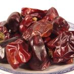  утро небо красный острый перец 50g лампа . красный острый перец иметь .zemi