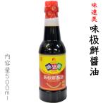  тест . прекрасный тест класс . соевый соус 500ml