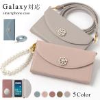 Galaxy S24 ultra ケース galaxy s23 ケース s22 a55 a54 a23 スマホケース 手帳型 おしゃれ ギャラクシーs24 s23 s22 a53 a55 カバー ミラー付き ショルダー