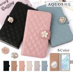 ショッピングaquos sense4 lite ケース AQUOS sense9 ケース 手帳型 wish4 wish5 ケース sense8 r9 sense7 basic plus lite simフリー アクオスwish4 アクオスセンス9 カバー おしゃれ ミラー付き