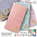 iPhoneXRケースiPhone...