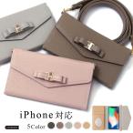iPhone16 ケース iPhone15 ケース iphone15 iphone14 iphone13 iphone12 ケース 手帳型 おしゃれ ミラー付き ショルダー アイフォン16 リボン