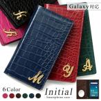 ショッピングgalaxy s8  ケース Galaxy S25 ultra ケース galaxy s24 ケース s24 fe s22 a53 スマホケース 手帳型 おしゃれ ギャラクシーs25 s24 a53 s22 a41 カバー イニシャル