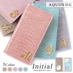 AQUOS sense9 ケース 手帳型 wish5 wish4 ケース r9 sense8 sense7 basic plus lite simフリー アクオスwish5 アクオスセンス9 カバー おしゃれ ミラー付き