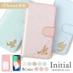 iPhone16 ケース iPhone15 ケース iphone14 iphone13 iphone se iphone12 mini iphoneケース 手帳型 おしゃれ アイフォン16