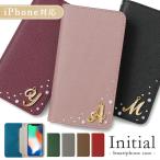ショッピングiphone6 ケース iPhone6s ケース iPhone6 Plus ケース 手帳型 ブランド おしゃれ iphoneケース アイフォン6s プラス スマホケース スマホカバー イニシャル キラキラ ベルトなし