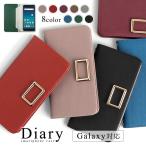 ショッピング楽天24 Galaxy S25 ultra ケース galaxy s24 ケース s24 fe s22 a53 スマホケース 手帳型 おしゃれ ギャラクシーs25 s24 a53 s22 a41 スマホカバー ドコモ