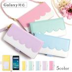 ショッピングgalaxy s8 ケース Galaxy S25 ultra ケース galaxy s24 ケース s24 fe s22 a53 スマホケース 手帳型 おしゃれ ギャラクシーs25 s24 a53 s22 a41 ドコモ ストラップ