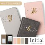 かんたんスマホ3 ケース 手帳型 かんたんスマホ2 ケース カバー かんたんスマホ4 シニア ワイモバイル 簡単スマホケース おしゃれ 京セラ イニシャル かわいい