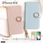iPhone16 ケース iPhone16e ケース iphone17 iphone15 iphone14 iphone se mini iphoneケース 手帳型 おしゃれ アイフォン16