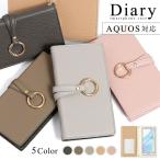 ショッピングaquos sense4 lite ケース AQUOS sense9 ケース 手帳型 wish4 wish5 ケース sense8 r9 sense7 basic plus lite ベルトなし simフリー アクオスwish4 アクオスセンス9 カバー おしゃれ