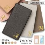 ショッピングaquos sense4 lite ケース AQUOS sense9 ケース 手帳型 wish4 wish5 ケース sense8 r9 sense7 basic plus lite simフリー アクオスwish4 アクオスセンス9 カバー おしゃれ イニシャル