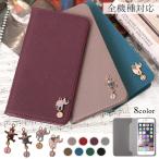 ショッピングiphone6 ケース iPhone6s ケース iPhone6 Plus ケース 手帳型 ブランド おしゃれ iphoneケース アイフォン6s プラス スマホケース カバー ネコ かわいい キラキラ ベルトなし