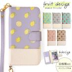 iPhone6s ケース iPhone6 Plus ケース 手帳型 ブランド おしゃれ iphoneケース アイフォン6s プラス スマホケース スマホカバー かわいい