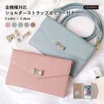 Xiaomi 11T Pro ケース 手帳型 xiaomi 12t pro redmi note 11 mi 11 lite 5g スマホケース おしゃれ シャオミ カバー ショルダー ミラー付き リボン