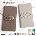 iPhone12 ケース iPhone12 mini pro max ケース 手帳型 ブランド おしゃれ iphoneケース アイフォン12 プロ ミニ マックス カバー かわいい キラキラ ベルトなし