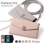 Galaxy S24 ultra ケース galaxy s23 ケース s22 a55 a54 a23 スマホケース 手帳型 おしゃれ ギャラクシーs24 s23 s22 a53 a55 カバー ミラー付き ショルダー