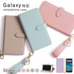 スマホケース 手帳型 android galaxy 全機種対応 おしゃれ ブランド g galaxy s24 ultra s23 s22 s24 a55 ケース ギャラクシーa53 ストラップ付き