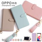 OPPO a79 5g ケース 手帳型 OPPO reno9 a reno5 ケース reno7 a oppoスマホ おしゃれ オッポリノ9a レノ7a simフリー ストラップ付き スタンド