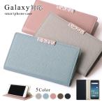 Galaxy S25 ultra ケース galaxy a25 5g ケース s24 fe s22 a53 スマホケース 手帳型 おしゃれ ベルトなし ギャラクシーs25 a25 s24 a53 s22 ドコモ スタンド