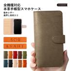 iPhoneXRケースiPhone...