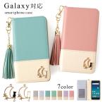 Galaxy S24 ultra ケース galaxy s23 ケース s22 a55 a54 a23 スマホケース 手帳型 おしゃれ ギャラクシーs24 s23 s22 a53 a55 カバー ドコモ 猫
