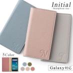 ショッピングgalaxy s8  ケース Galaxy S25 ultra ケース galaxy a25 5g ケース s24 fe s22 a53 スマホケース 手帳型 おしゃれ ギャラクシーs25 a25 s24 a53 s22 ドコモ イニシャル