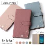 Galaxy S25 ultra ケース galaxy s24 ケース 手帳型 s24 fe s22 a53 スマホケース 手帳型 おしゃれ ギャラクシーs25 s24 a53 s22 a41 カバー ドコモ イニシャル