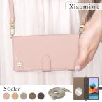 Xiaomi 13T Pro ケース 手帳型 xiaomi 11t 12t pro redmi note 11 mi lite 5g redmi note スマホケース おしゃれ シャオミ ショルダー ミラー付き 花