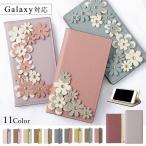 Galaxy S24 ultra ケース galaxy s23 ケース s22 a55 a54 a23 スマホケース 手帳型 おしゃれ ベルトなし ギャラクシーs24 s23 s22 a53 a55 ドコモ スタンド