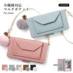 iPhone5s ケース iPhone5 ケース 手帳型 ブランド おしゃれ iphoneケース アイフォン5 アイフォン5s スマホケース スマホカバー ストラップ付き