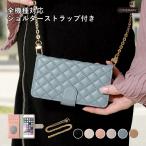 ショッピングiphone7 plus ケース iPhone8 ケース iPhone7 手帳型 iPhone8Plus iPhone7Plus ケース ブランド おしゃれ ミラー付き iphoneケース アイフォン8 プラス スマホカバー かわいい