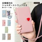 ショッピングiphone6 ケース iPhone6s ケース iPhone6 Plus ケース 手帳型 ブランド おしゃれ ミラー付き iphoneケース アイフォン6s プラス スマホカバー ショルダー 肩掛け かわいい 花