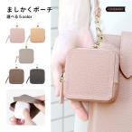  Mini сумка бардачок женский модный Mini кошелек кошелек для мелочи . ячейка для монет косметичка cosme сумка Mini бумажник кошелек compact kalabina имеется путешествие ребенок 