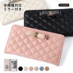 スマホケース 手帳型 iphone16 iphone15 iphone14 iphone13 iphone se iphone11 12 全機種対応 おしゃれ ミラー付き ブランド ベルトなし アイフォン16 リボン