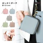  Mini сумка бардачок женский модный Mini кошелек кошелек для мелочи . ячейка для монет косметичка cosme сумка Mini бумажник кошелек compact kalabina имеется путешествие ребенок 