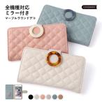 iPhone16 ケース iPhone15 ケース iphone14 iphone13 iphone se iphone12 mini iphoneケース 手帳型 おしゃれ ミラー付き アイフォン16