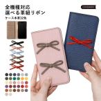 iPhone5s ケース iPhone5 ケース 手帳型 ブランド おしゃれ 本革 イタリアンレザー iphoneケース アイフォン5 アイフォン5s スマホケース カバー ベルトなし